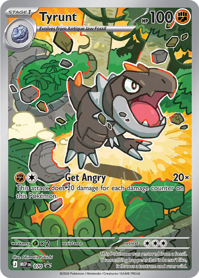 Cover art for Tyrunt - 070